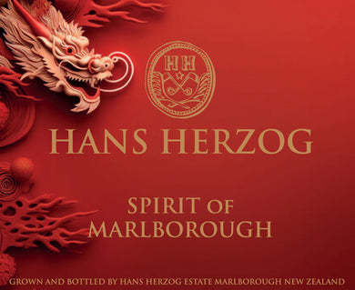 Spirit of Marlborough 2016 special dragon edition