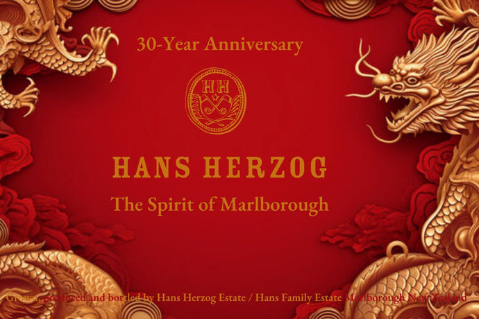 Lets talk wine: Special 30-anniversary release of Hans Herzog Estate with our Spirit of Marlborough